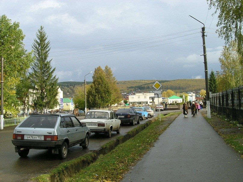 Галина Губина | Уфа