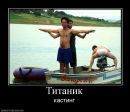 Фотография Александр Красильников