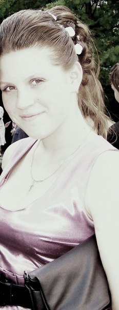 Ируська Криворучко | Киев