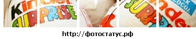 №35, Серега Грот, Силламяэ №35, Серега Грот, Силламяэ