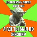 Фотография Олег Анисимов