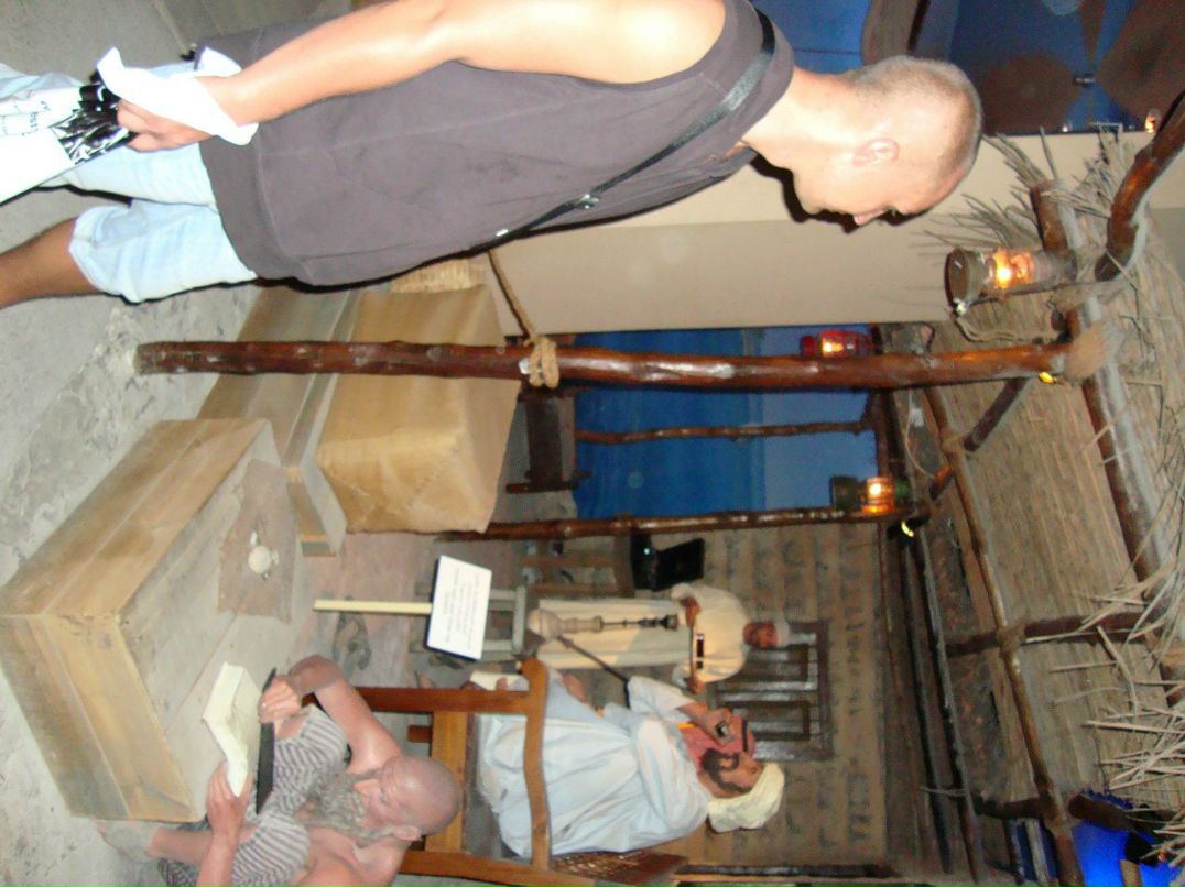 Владислав Антонов | Москва