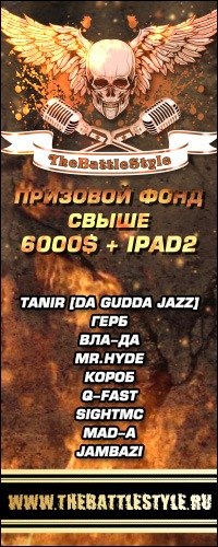 Павел Исаев | Нижний Тагил