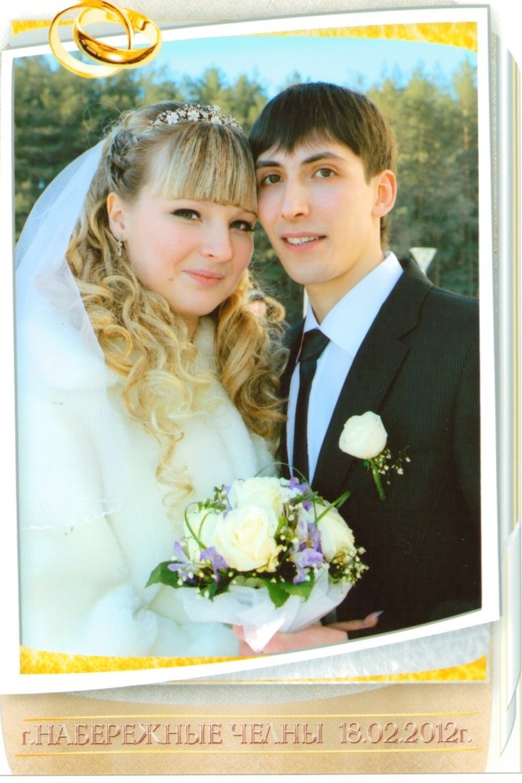 Руслан Вильданов | Набережные Челны