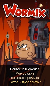 №9, Александр Панкеев, Курск №9, Александр Панкеев, Курск