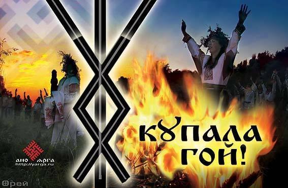 Валера Васько | Петрозаводск