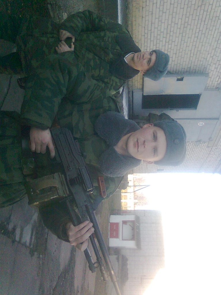 Фото профиля