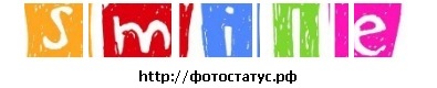 №104, Аленка Зеленка, 31 год, Смела №104, Аленка Зеленка, 31 год, Смела