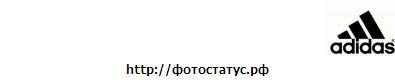 №51, Артём Федоров, Алчевск №51, Артём Федоров, Алчевск