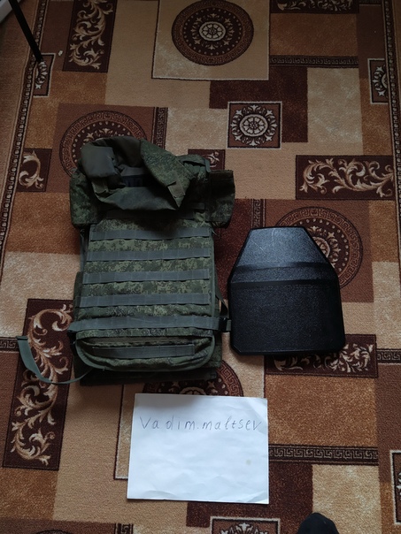 Фотография лота