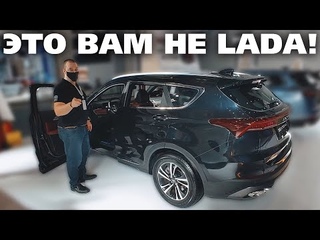 LADA или Китай! Бюджетные Китайские автомобили и электромобили! BYD Yuan PRO, Jetour Х70, X90