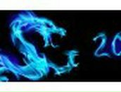 Дмитрий Майский | Пермь