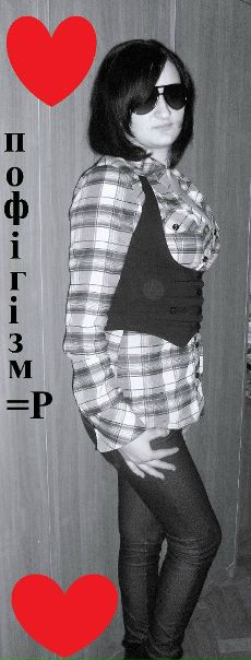 №22, Таня Ігнацевич, Львов №22, Таня Ігнацевич, Львов