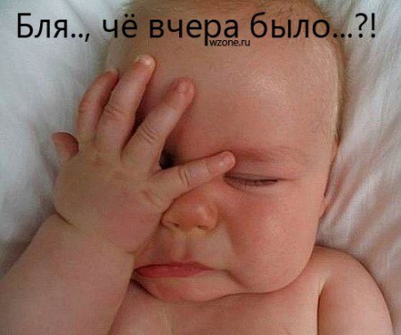 Александр Ермаков | Купино