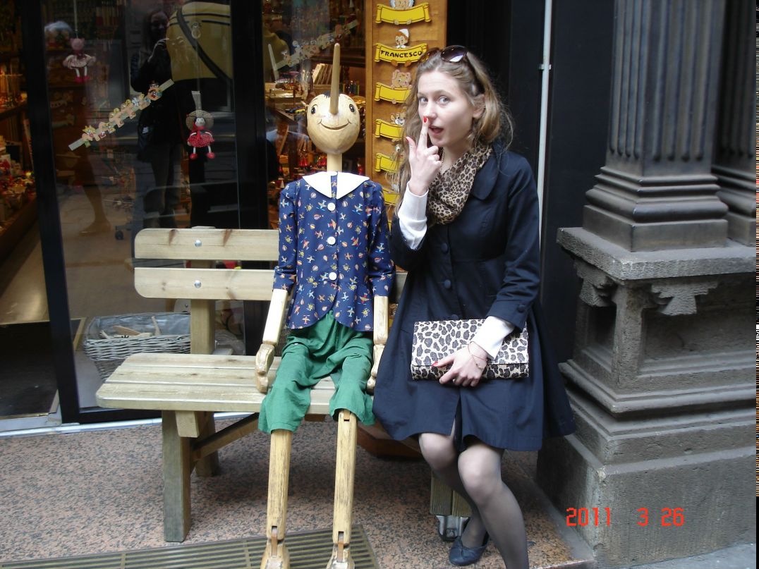 Ольга Родик be.my.world | Львов