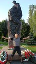 Фотография Армен Симонян