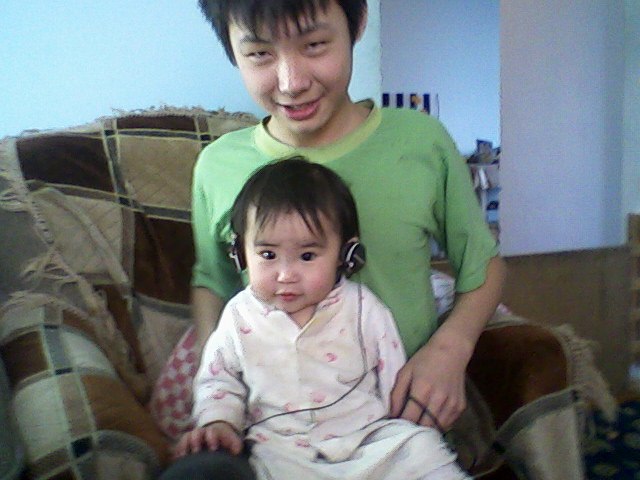 Гэрэлма Бальжинимаева | Агинское