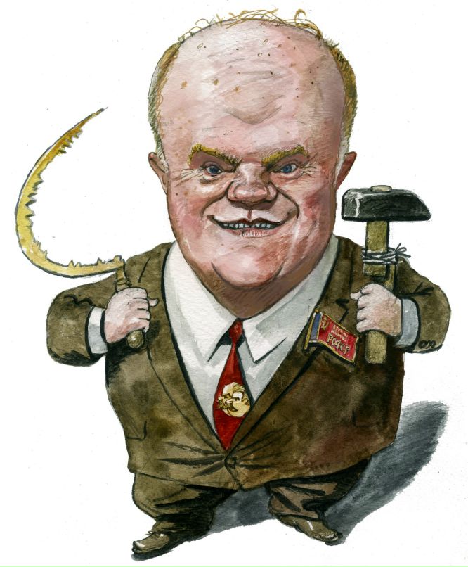 Юрий Гамарис | Москва