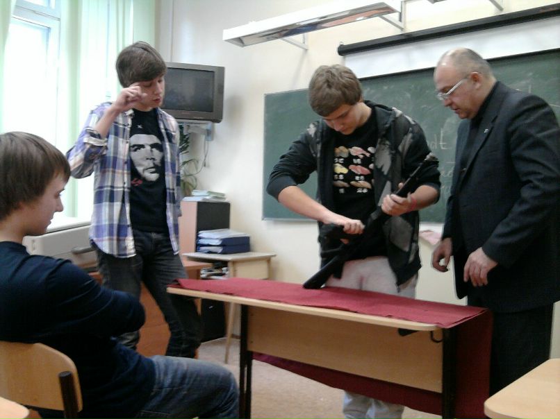 Никита Ящук | Москва