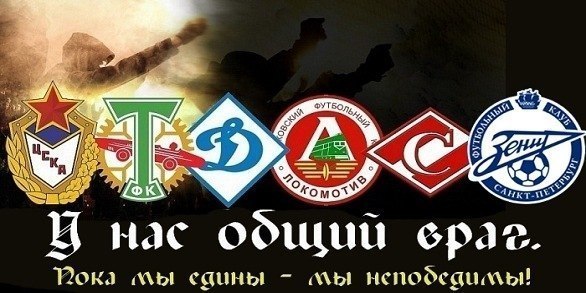 Алексей Фурманов | Москва