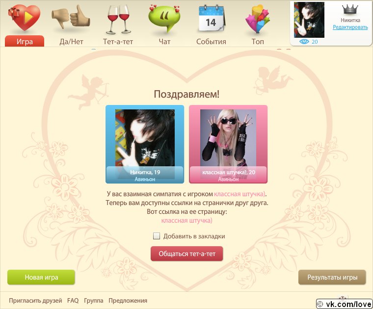 Никита Свиридов | 