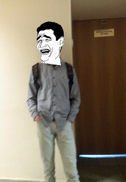 Дмитрий Лукин | Москва