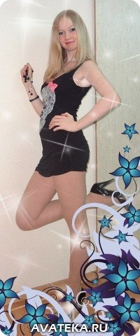 Злата Коротенко †††ИНТЕГРАЛ††† | Сумы