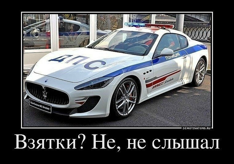 Сергей Коновалов | Тамбов