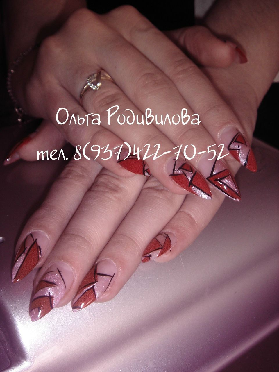 Ольга Мещанова | Пенза