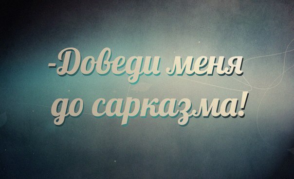 Катя Шестакова | 