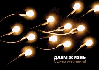 №2, Рома Мартыненко, 40 лет, Киев №2, Рома Мартыненко, 40 лет, Киев