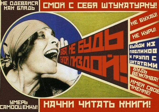 Bad Boy | Казань