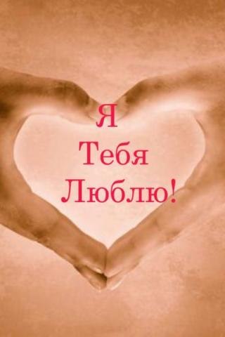 Илья Голованов Алексеевич | Дзержинск