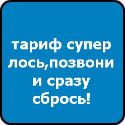 Алина Войтишенко !!!!!! | Чернигов