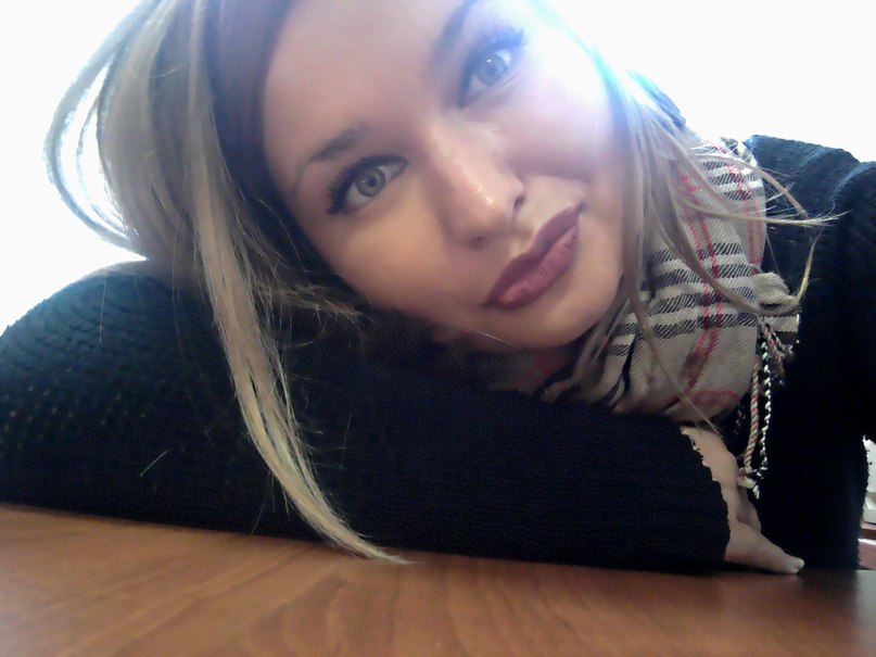 Мария Микель | San Diego