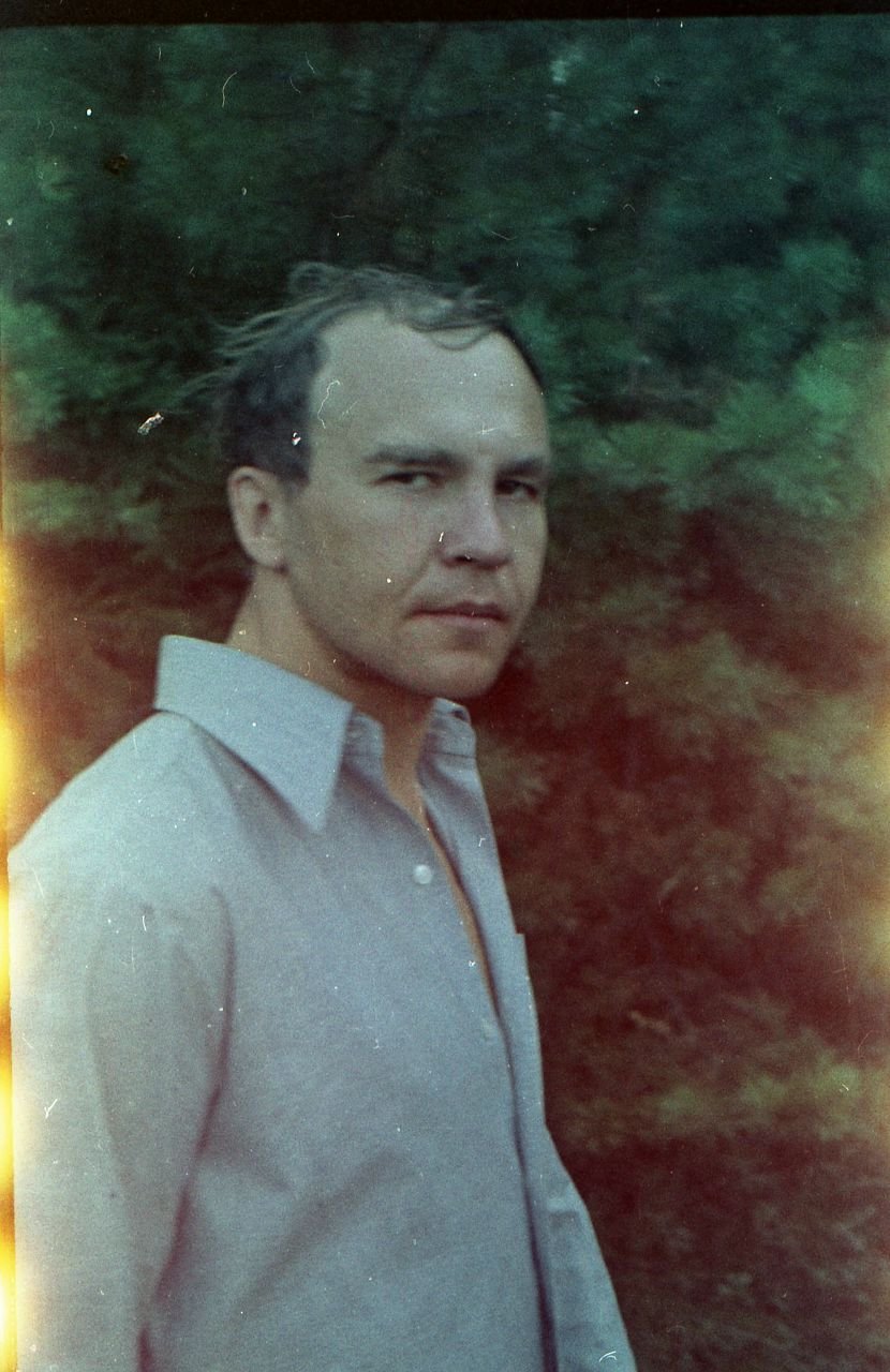 Евгений Левитан | 