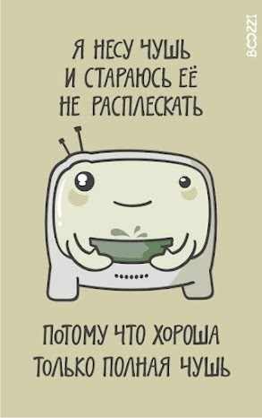 Анастасия Турка | Рыбинск