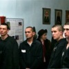 Аватар: Пацан Фартовый