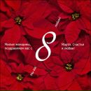 №32 Марат Хисиев : профиль, фото, статус - ВКонтакте