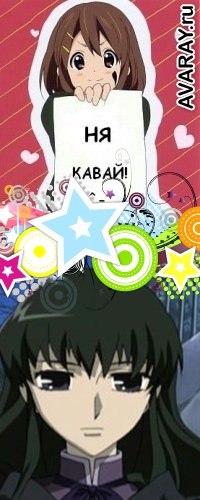 №101, Екатерина Татаренко, Харьков №101, Екатерина Татаренко, Харьков