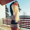 Аватар: Аня Ветрова