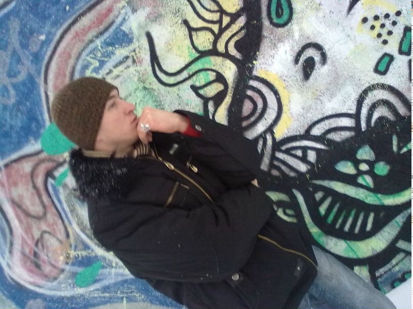 Sanya Gavryshchuk 웃 ♥ 유 D@NGERou$ | Мерва