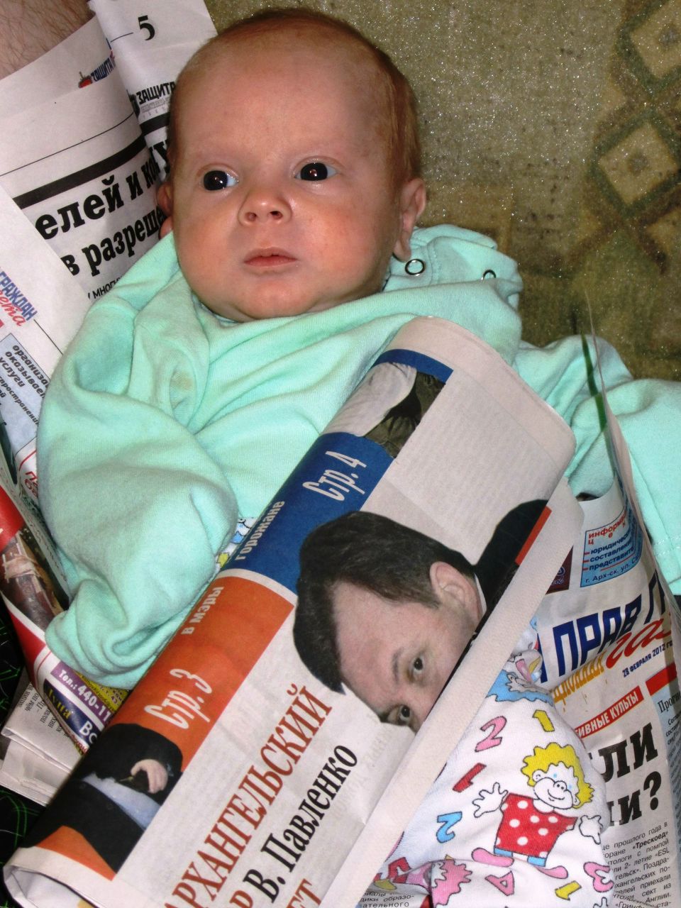 Дмитрий Дударь | Архангельск