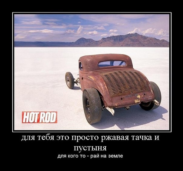 №68, Андрей Малахов №68, Андрей Малахов