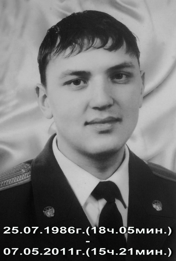 Павел Химченко | 