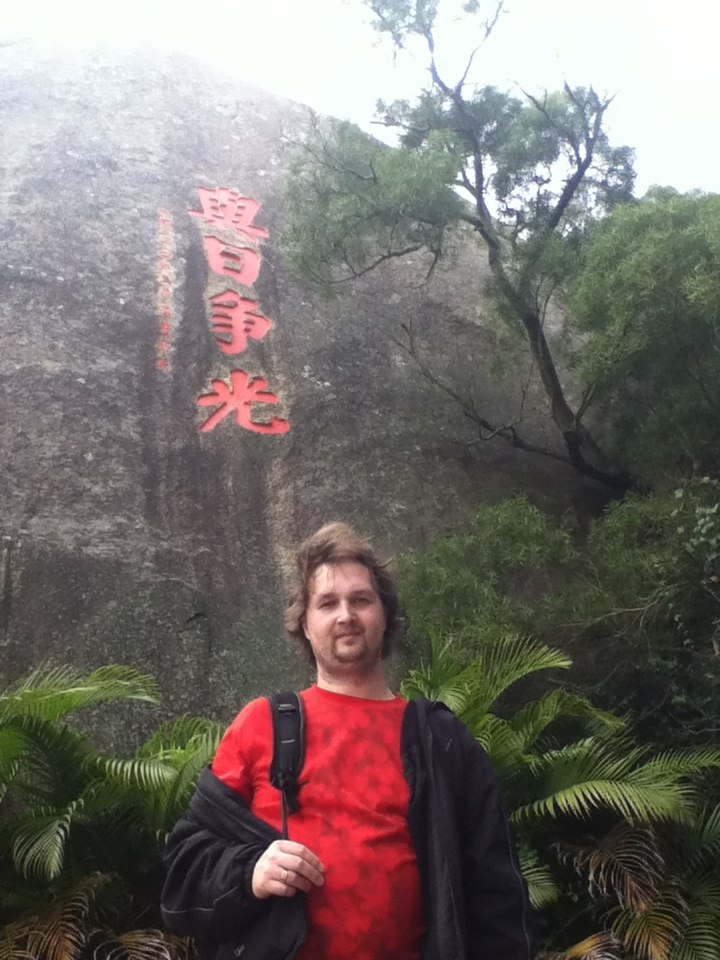 Денис Туренко | 