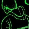 Аватар: Айназ Гайнуллин