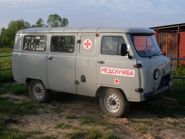 №2, Максим Владимирович №2, Максим Владимирович