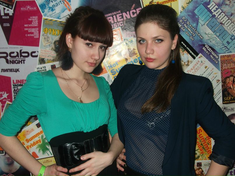 София Уточкина | Липецк