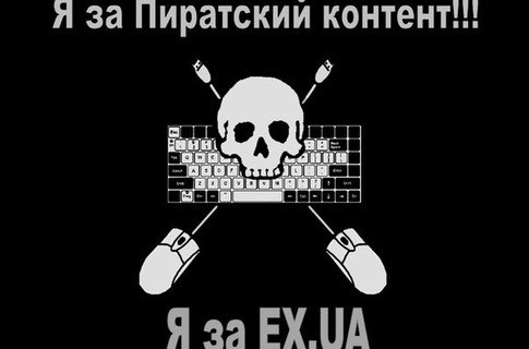 Славик Семенча | 